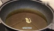 豆腐不要红烧了，试试这样做，鲜香软嫩，出锅连汤汁都不剩