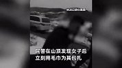 女子在父亲墓前割腕轻生，雪地里血迹斑斑，民警紧急送医：困了别睡