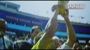 FIFA倒计时：五星巴西成就绝对王者 96人捧得大力神杯
