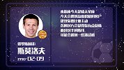 大剧透-东道主揭幕战难取胜 沙特或扮拦路虎