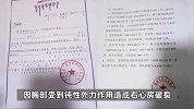 生父与情人虐死2岁女童案将开庭，孩子生前曾遭打骂捆绑冻饿，生母发声