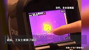 男子潜入女同事家安装摄像头，录下300多条隐私视频，判了