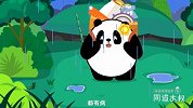 《巨蟹座之歌》快看这只镇宅之宝巨蟹座
