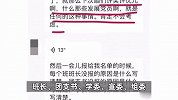 哈尔滨一高校被指强制学生献血，不献取消评奖评优？校方：系自愿