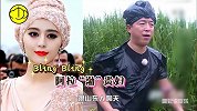 妖魔鬼怪都不怕，就怕蔡少芬张家辉说普通话！