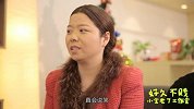 过年回家再也不怕三姑六婆了！——好久不贱12