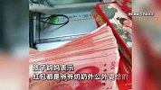 9岁小孩哥过年收6万元压岁钱！妈妈带着去存钱，已有银行儿童卡破200万用户