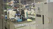 中山二院“患癌”风波是否与实验室环境有关，如何通过法律维权与索赔？