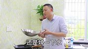 炒田螺到底要不要焯水？大部分人没搞明白，难怪总感觉要差点意思