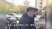 “4人入室抢婴案”开庭，姜甲儒为爷爷直面人贩子：必须死刑