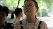 二更视频-20160929-糖炒栗子