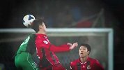 回顾国安亚冠过往精彩 让亚洲听见北京的呐喊