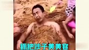 父愁者联盟的迷惑行为，你们还真是坑爹高手