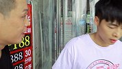 再热情的推销员也不想搭理穷光蛋，最后还是翻了脸！