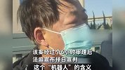 5岁男童被生母及男友殴打致死，曾被叫“机器人”男友曾练武9年