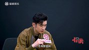 侃片专访张云龙：出道七年，不忘年少初心！