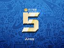 中超五佳球 个个世界波