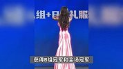 女教师结婚现场“秀肌肉”，“最强伴娘团”惊艳登场：5人有3个世界冠军