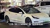 一家3口被撞身亡案死者妈妈：对方想80万私了