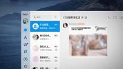 起底隐匿在“举牌”背后的色情暗流！