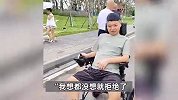 30岁小伙确诊渐冻症一年后成重症，妻子拒离婚“卖房救夫”：不放弃！陪他走到最后
