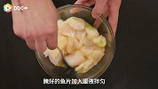 用鲜美的龙利鱼做道香酥鱼香鱼柳，从此爱上大口吃鱼！