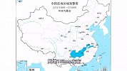 冰冻橙色预警！湖南大部、安徽南部等地的部分地区有冻雨