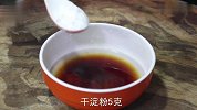 豆腐新吃法，学会这个方法，天天吃都不够，做法简单，比肉还下饭