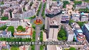 家长称高中双休影响孩子考好大学，当地教育局公开回应