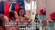 丈夫转1万元生活费，妻子花五千办美容卡称没乱花钱，网友热议