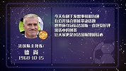 德尚今日星运 士气高涨无压力