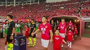 2019亚冠半决赛次回合录播：广州恒大淘宝VS浦和红钻（粤语）