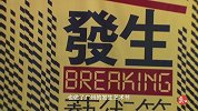 “现代舞狂”龙云娜，热烈蓬勃得像一团不熄灭的火