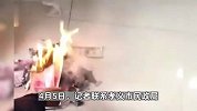 村民上山祭祖被拦后在景区大厅烧纸，镇政府：误会已消除，可正常上坟