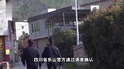 “强盗逻辑，强抢儿女”？主播编造单身妈妈被前夫打演戏卖货，罚！