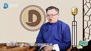 全通教育老板套现6000万