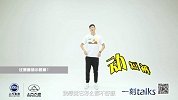 冠军魔方 | 孙悟空加飞毛腿，史冬鹏里约助威中国田径
