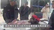 15万现金藏被子被儿子扔掉，大爷得知后从病床上惊起大喊：哎呦！