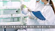 30多岁才确诊！女子崩溃痛哭：早点知道我会过得更好，医生：有时隐藏很深
