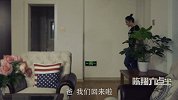《陈翔六点半》第69集  硬汉太硬竟遭医生徒手毙命！