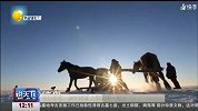 说天下2017-20171222-韩国提川一运动中心发生火灾 已致29人死亡