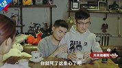基友“劫色”帅无敌【无敌来啦】