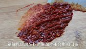 炒蚂蚁上树，最忌焯水和直接炒了，教你一招，粉条不黏不粘锅