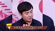 沈腾再次说错话，误提杨幂魏大勋恋情，变相实锤绯闻？