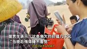 男子海边发现百斤金枪鱼，因害怕没敢去抓被别人带走