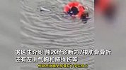 60岁大爷跳36米高桥救落水女生，致全身7处骨折