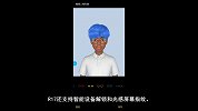 要你好看！OPPO R17 评测
