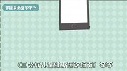 给宝宝用药，可没那么简单！