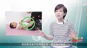 小儿发热抽搐是怎么回事？