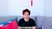 搞笑配音，胆小男友被欺负，女友硬核反击